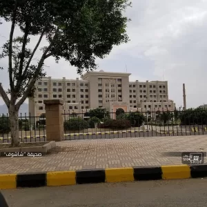 اخبار اليمن الان – كارثة جديدة تهز عدن بسبب قرار فيزة صنعاء لمن يريد السفر إلى الهند