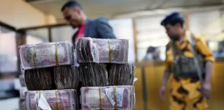 اخبار وتقارير - أسعار الصرف والذهب في اليمن تشهد تذبذبات كبيرة الان