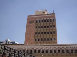 تحديث أسعار الصرف في اليمن: ارتفاع الريال السعودي مقابل الدولار الأمريكي