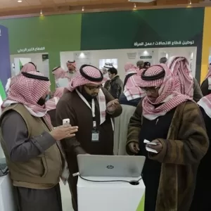 اخبار السعودية الان – حساب المواطن يعلن عن نتائج الأهلية للدورة 83