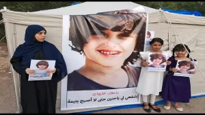 دموع بنات حسين هرهره تهز اليمن: هل يغفر الأب المكلوم إبراهيم البكري على قاتل ابنته؟