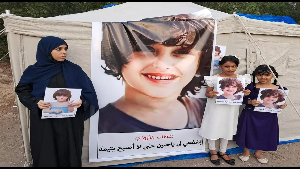 دموع بنات حسين هرهره تهز اليمن: هل يغفر الأب المكلوم إبراهيم البكري على قاتل ابنته؟